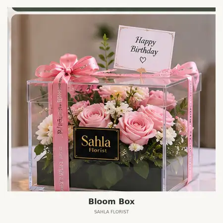 Bloom Box Kronjo